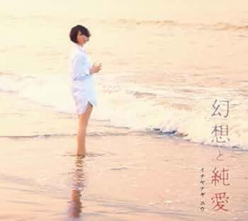 TZITZIKI ジジキ CD 71lTWE9iYVL.jpg